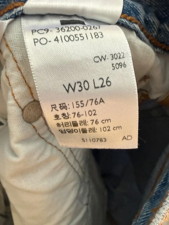 Levi's Light Blue Straight-Leg Women's Jeans - Picture 2 of 4